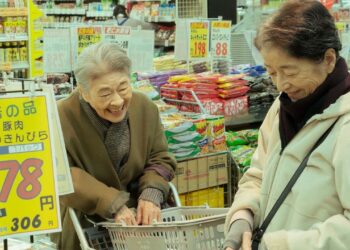 Filme mostra um Japão distópico que encoraja a eutanásia dos idosos